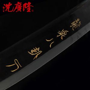 E94648E5-E664-4545-9D54-56DD7A5F2F41 E94648E5-E664-4545-9D54-56DD7A5F2F41