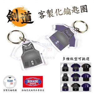 蝦皮_網路商品圖-12